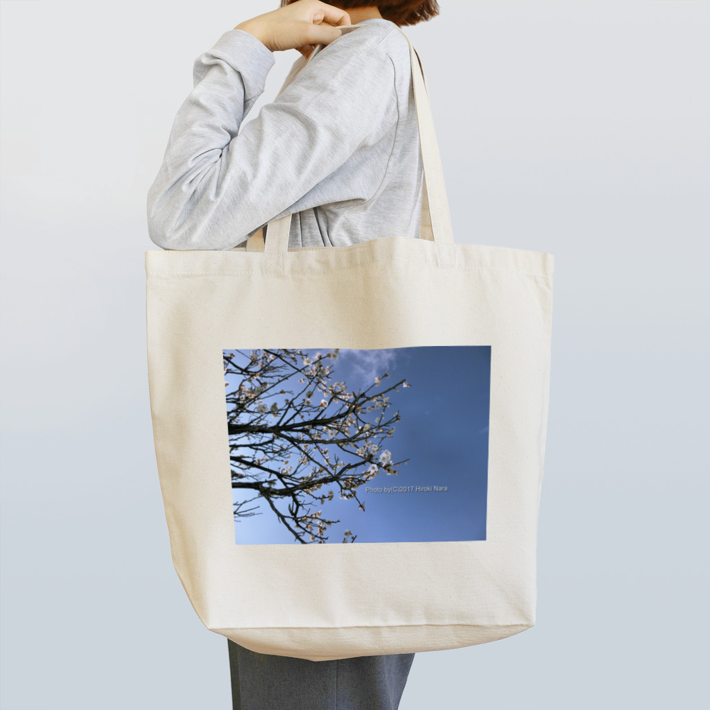 hiroki-naraの光景　sight738　梅  花 FLOWERS Tote Bag