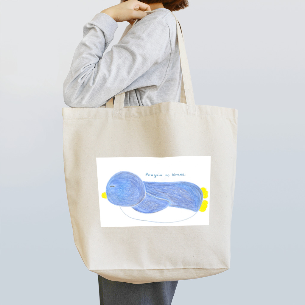 kinakohiyoriのペングィン Tote Bag