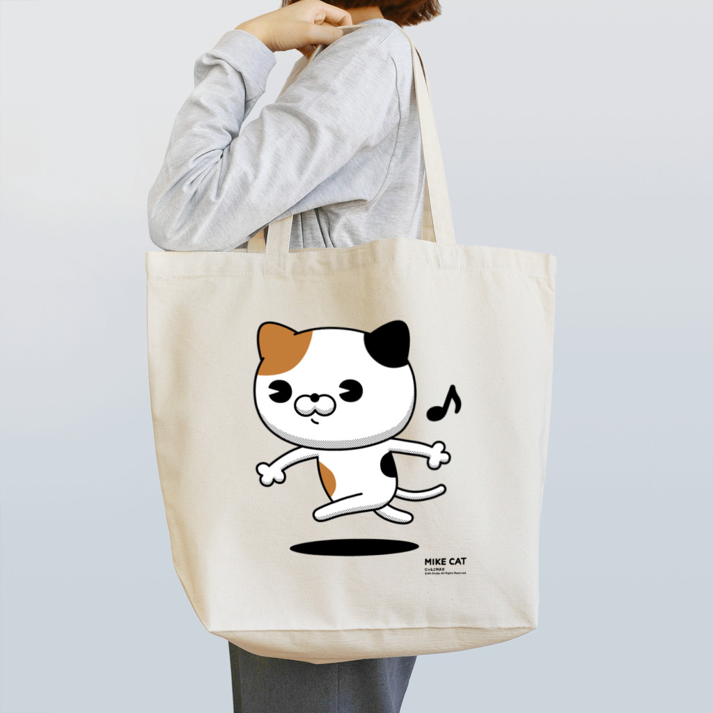 4A-Studio（よんえーすたじお）のにゃんこMAX（三毛猫） Tote Bag