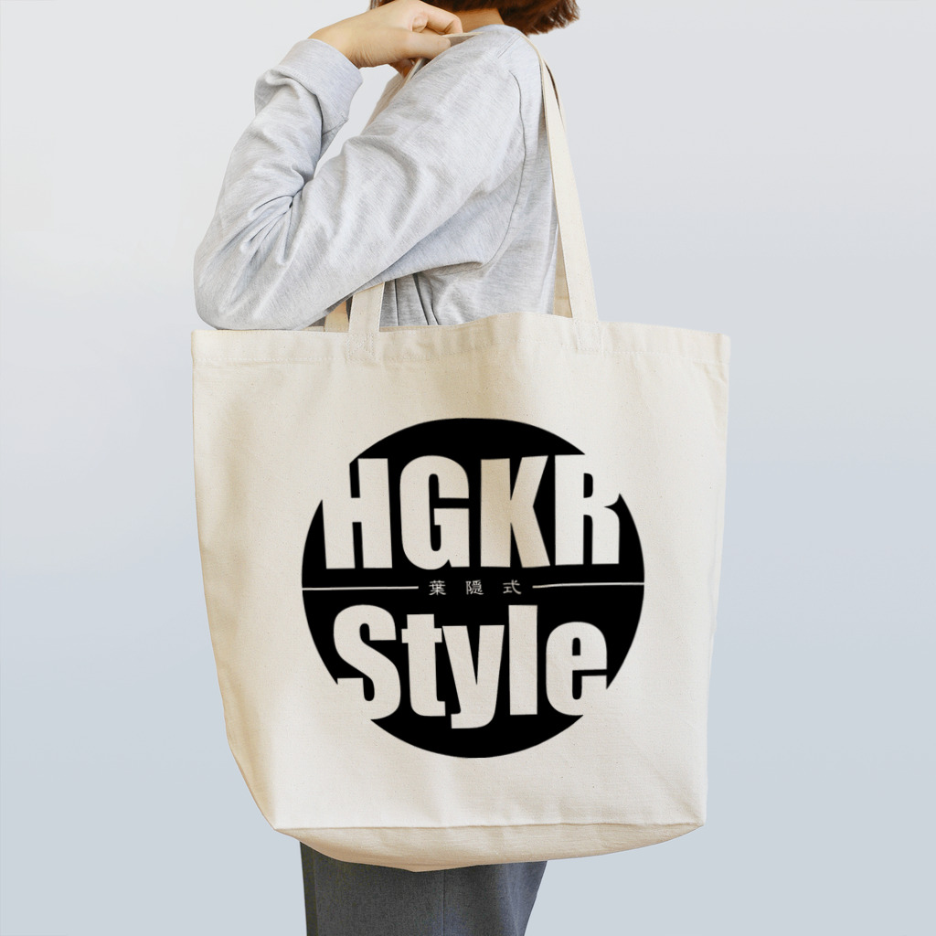 葉隠式-HAGAKURE Style-の葉隠式　黒ロゴ トートバッグ