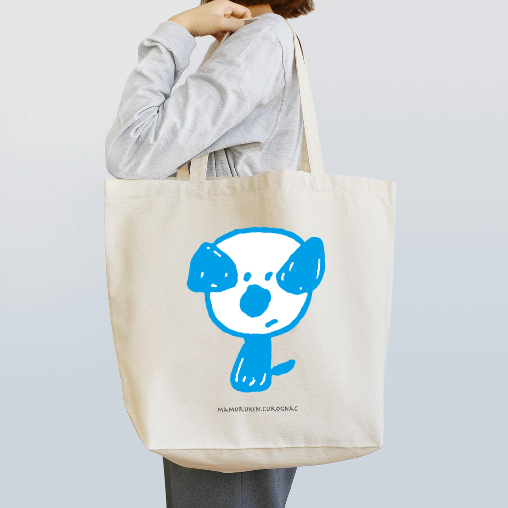 CUROGNACのmamoruken（まもるけん！） blue Tote Bag