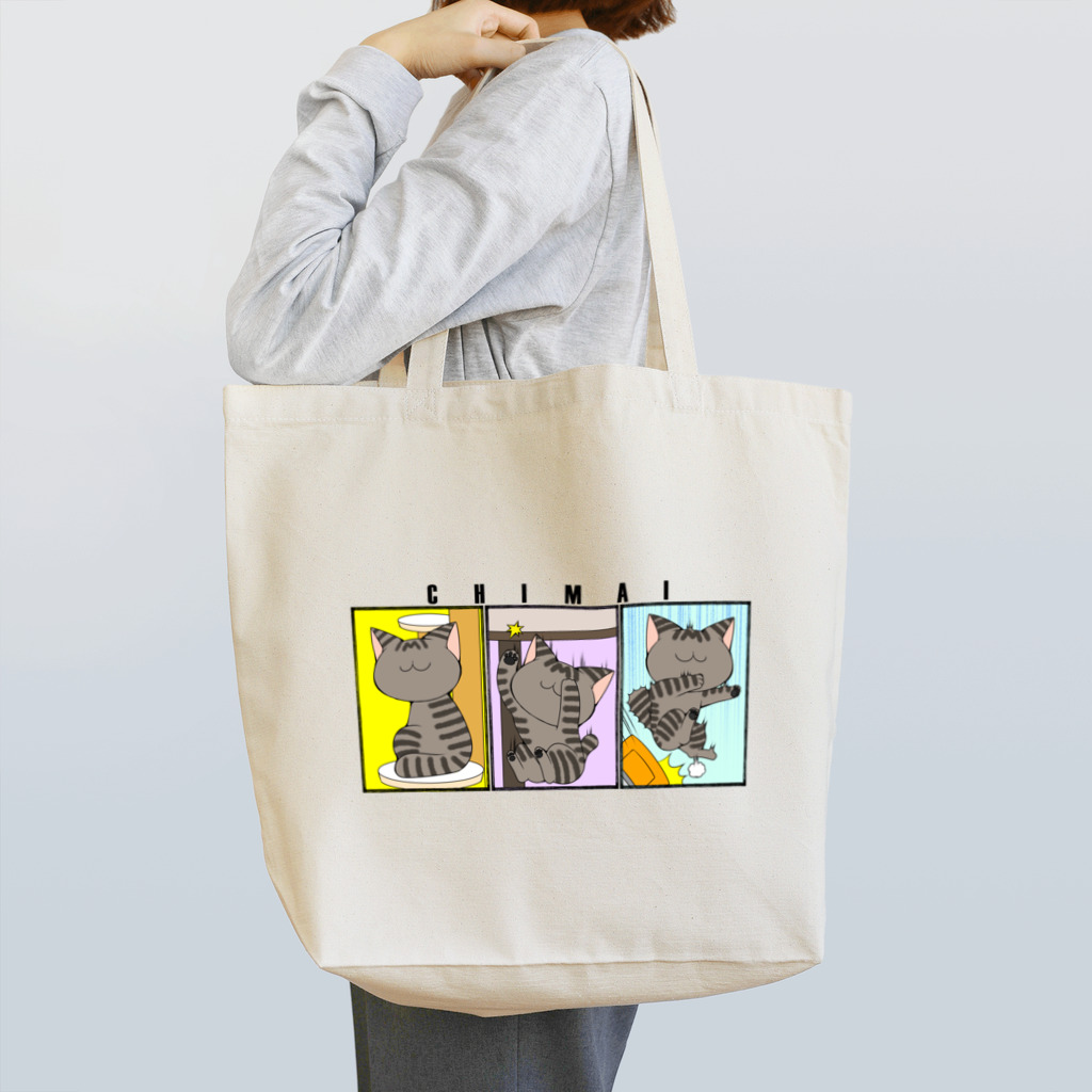 8723のチマイちゃん Tote Bag