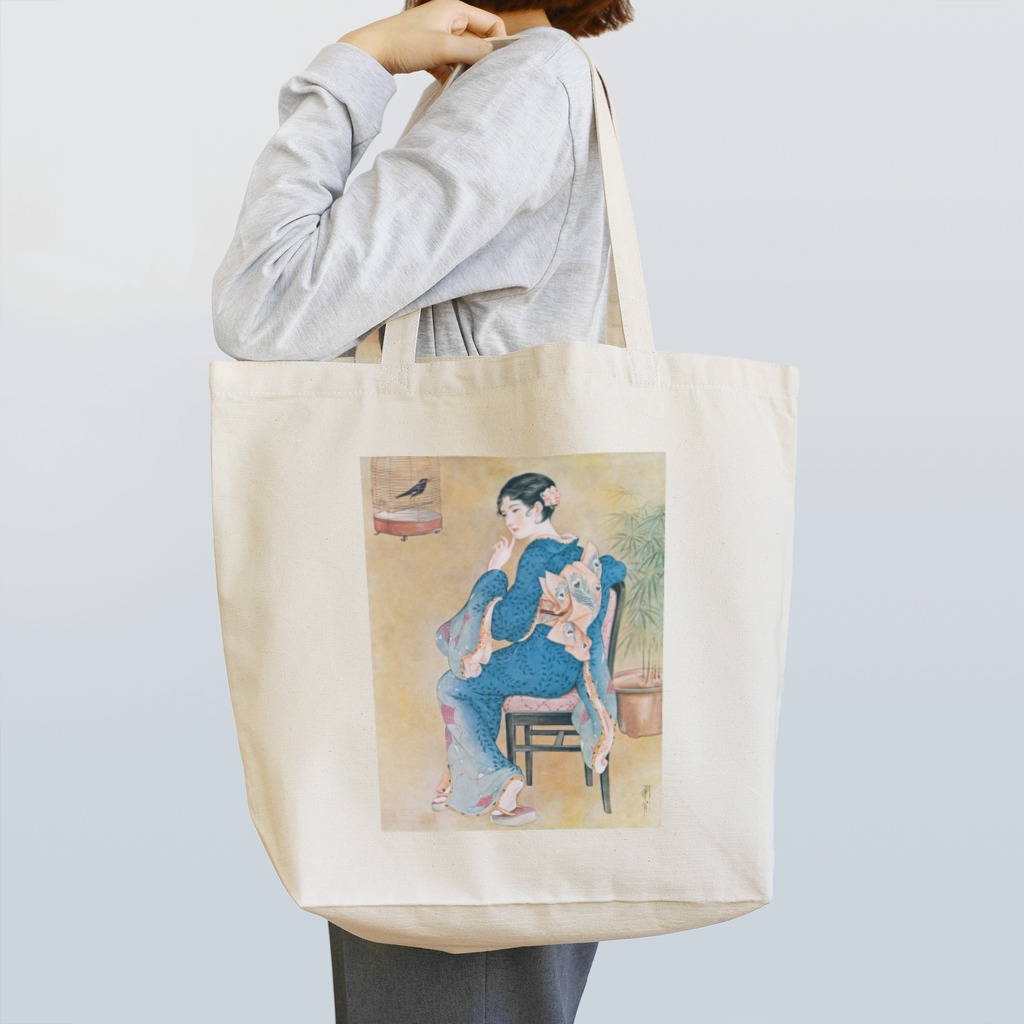 世界の絵画アートグッズの高畠華宵《口まね》 Tote Bag