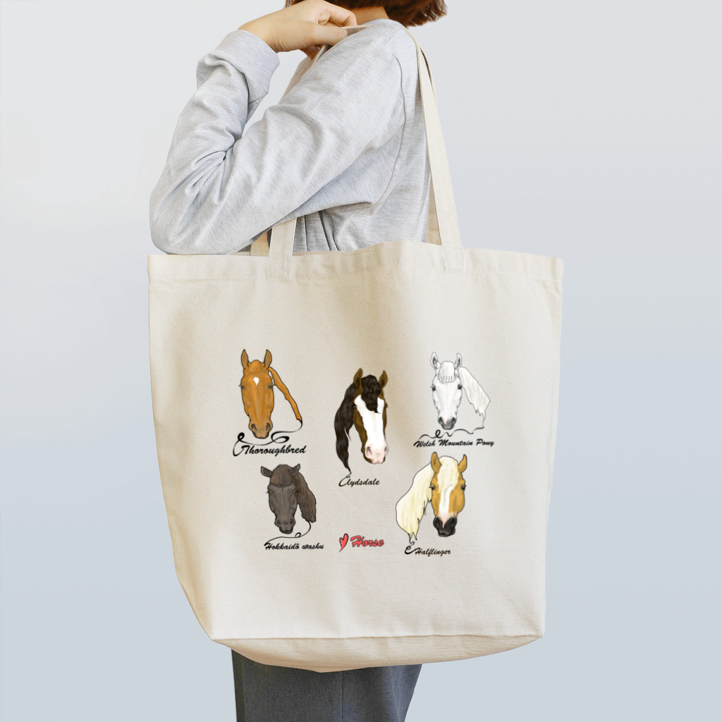 おた〜たんの雑貨屋さん　スズリ店のうま好き❤️ Tote Bag