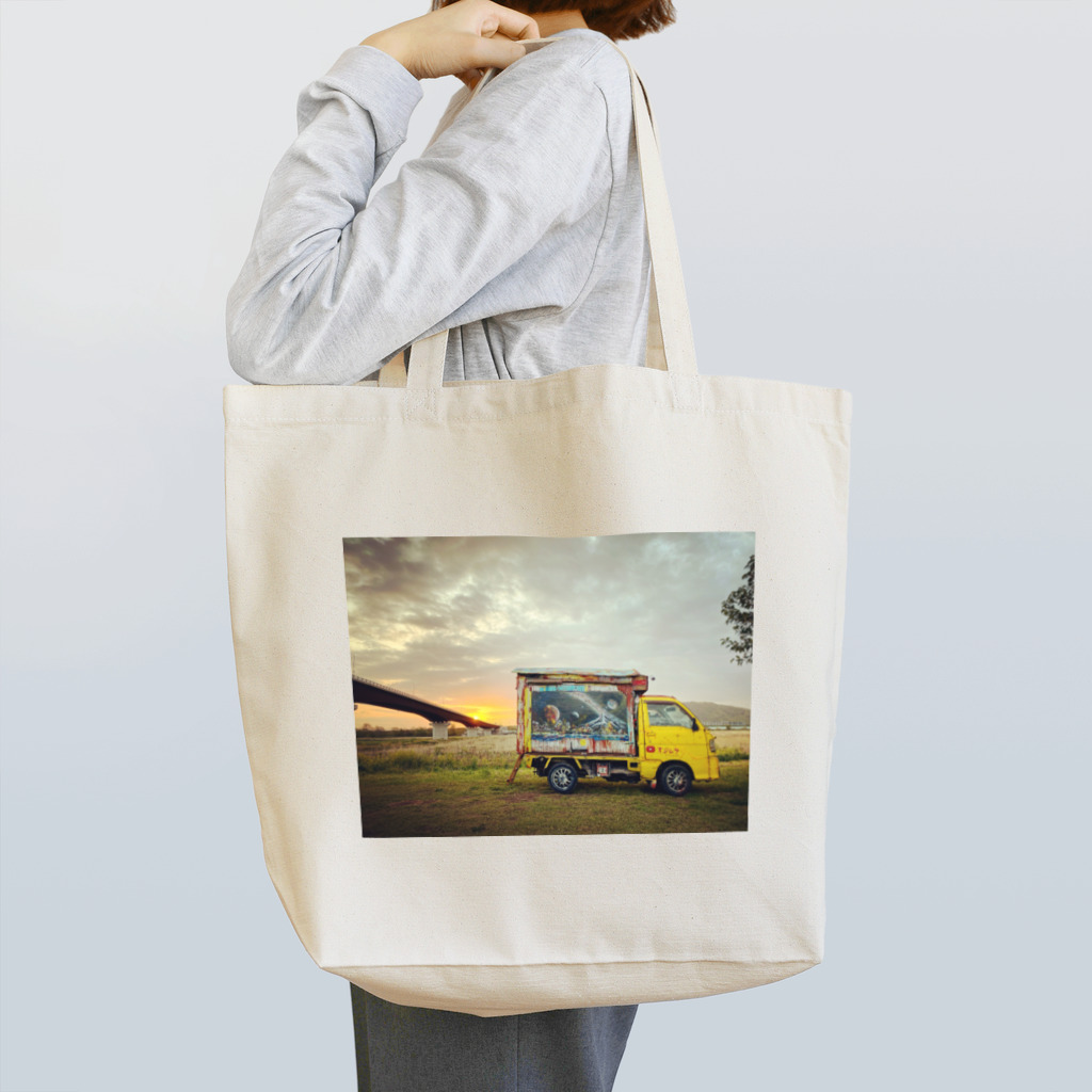 オシムラ アートチャンネルのオシムラ 移動販売車バージョンです♪ Tote Bag