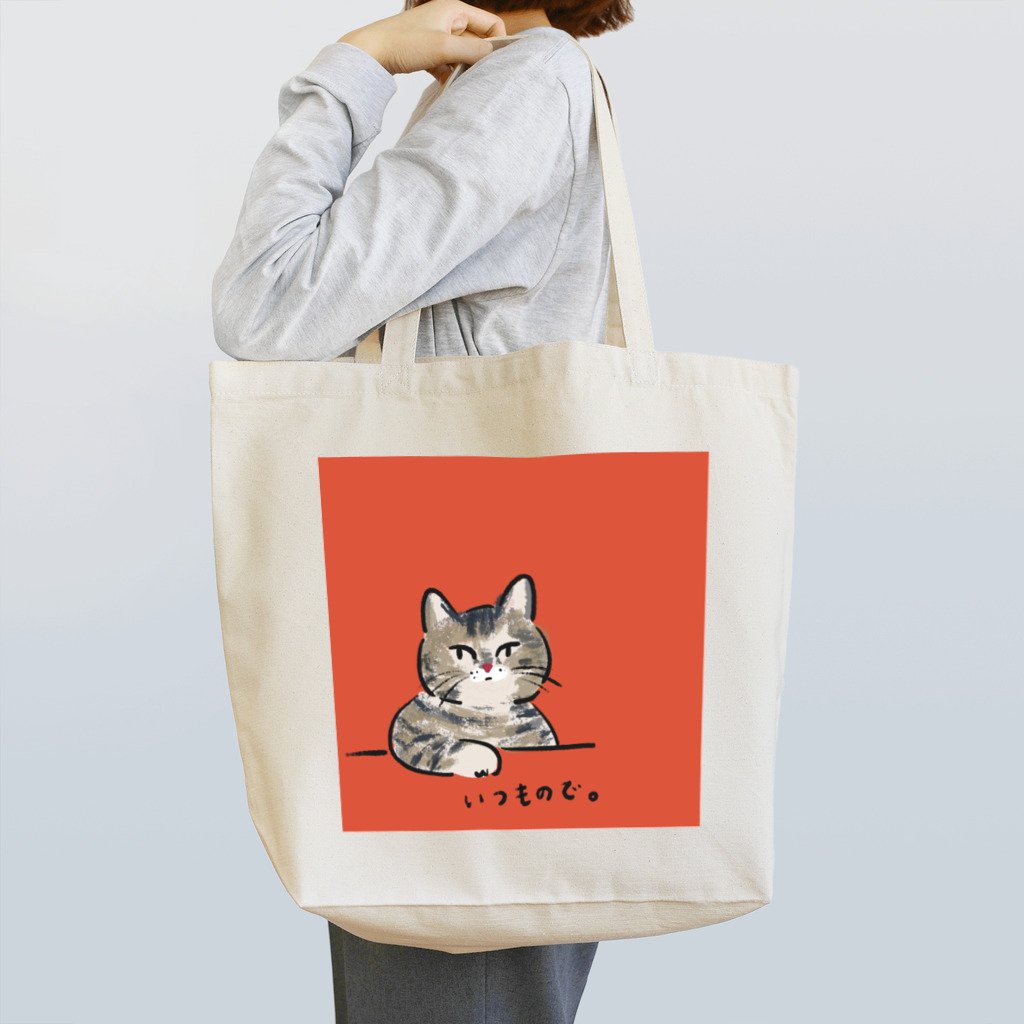 ネコノートショップ（neco-note shop）のつぼみ（WASAO） Tote Bag