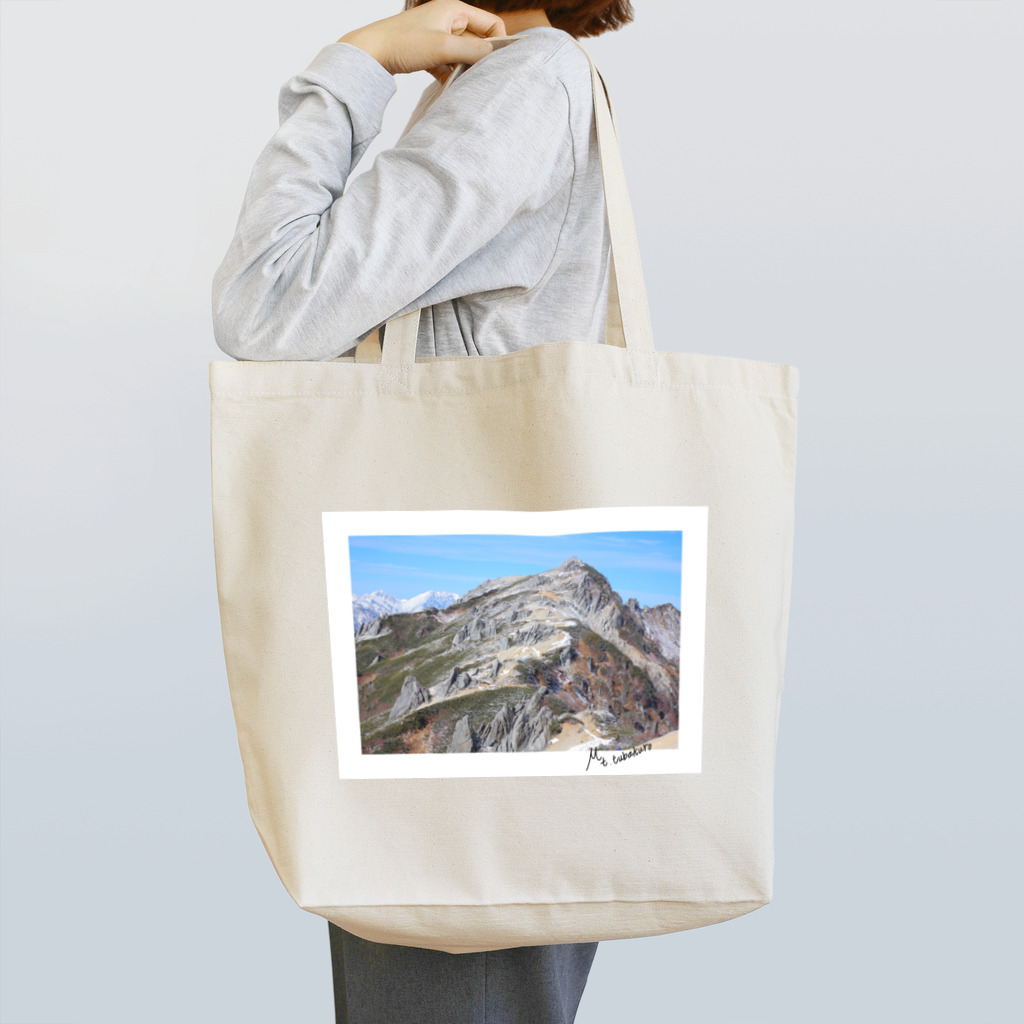 mountain.meの燕岳 Tote Bag