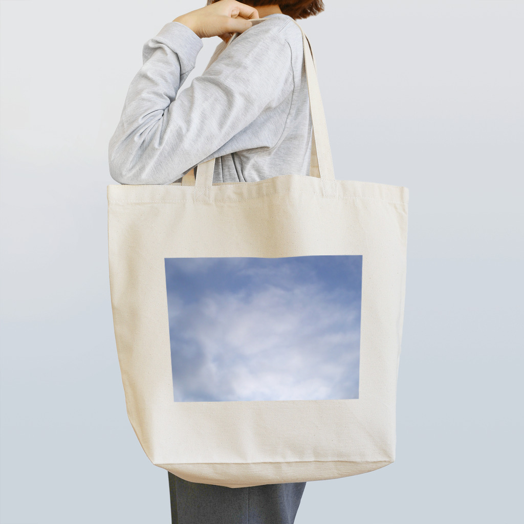 Onayami-Ukethuke-chyuの僕らは空に手が届く Tote Bag