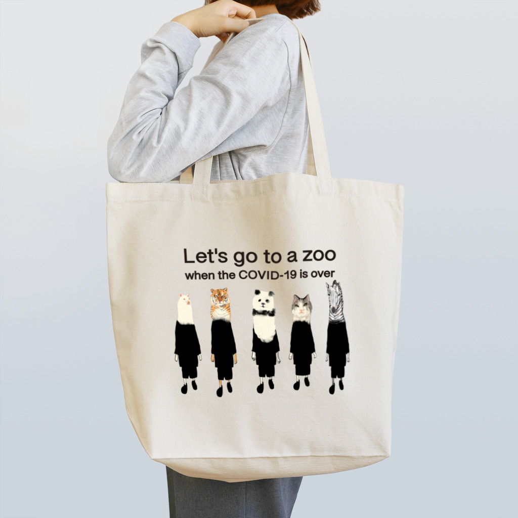 koujirou@mixedmediaのLet's go to a zoo トートバッグ