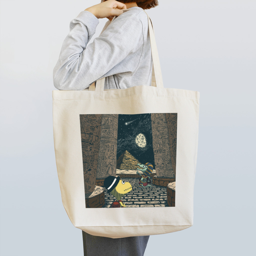 オリオンくんと隕石が落ちなかった世界。のオリオンくんとスピノサウルスのツタンカーメン Tote Bag