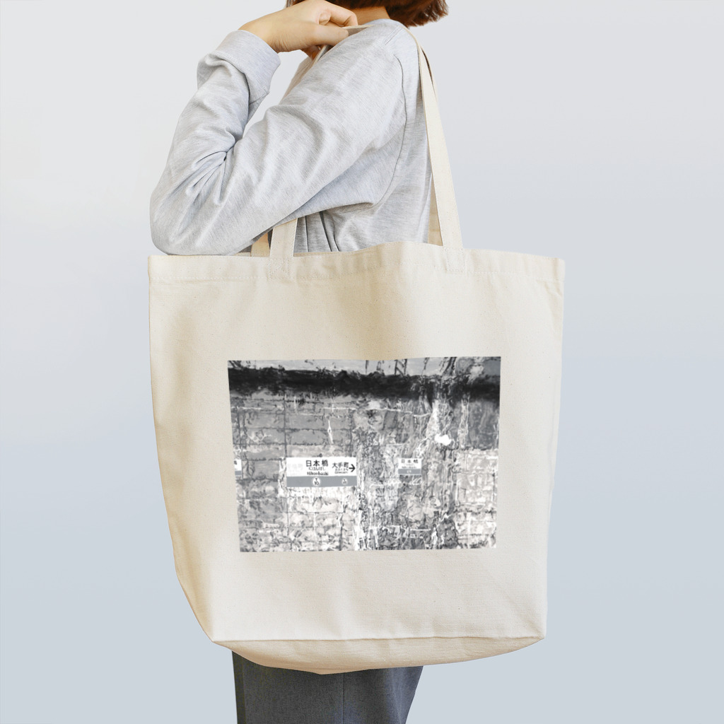 uenoyukio illustration goods storeの地下鉄の壁トートバッグ Tote Bag