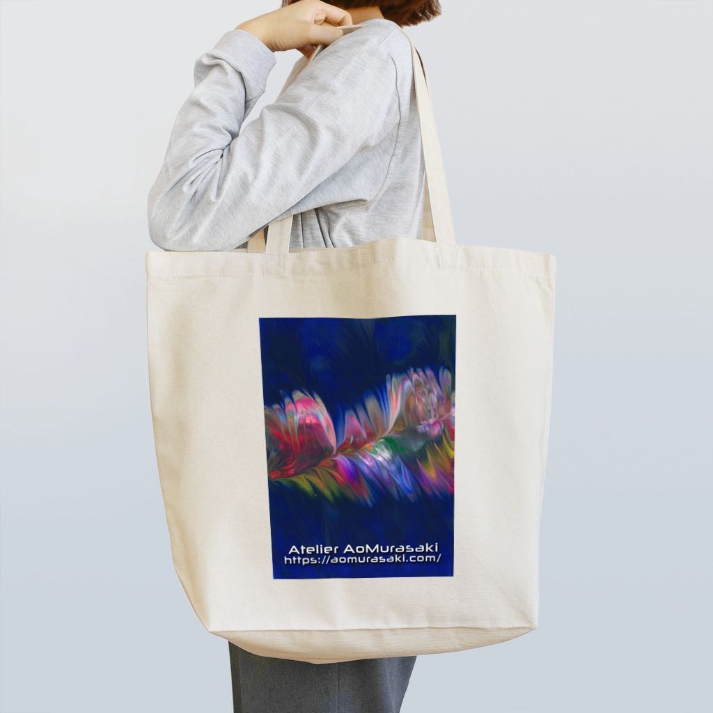 アオムラサキの色彩の羽根　004a Tote Bag