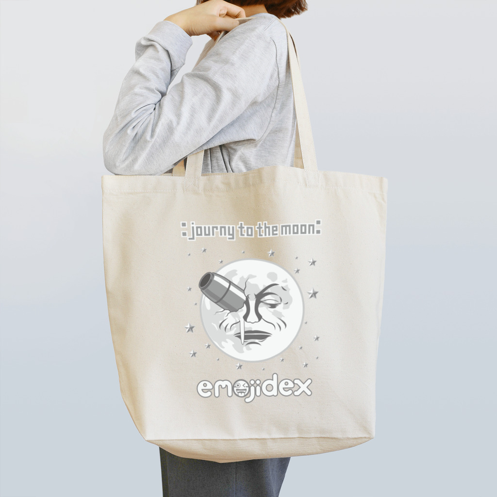 emojidexのemojidex™ :journy to the moon: Tote Bag