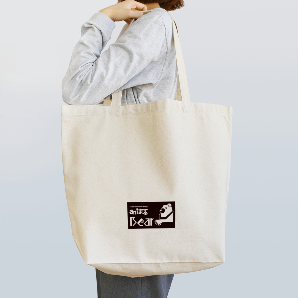 aniまるのaniまる Bear / bag Tote Bag