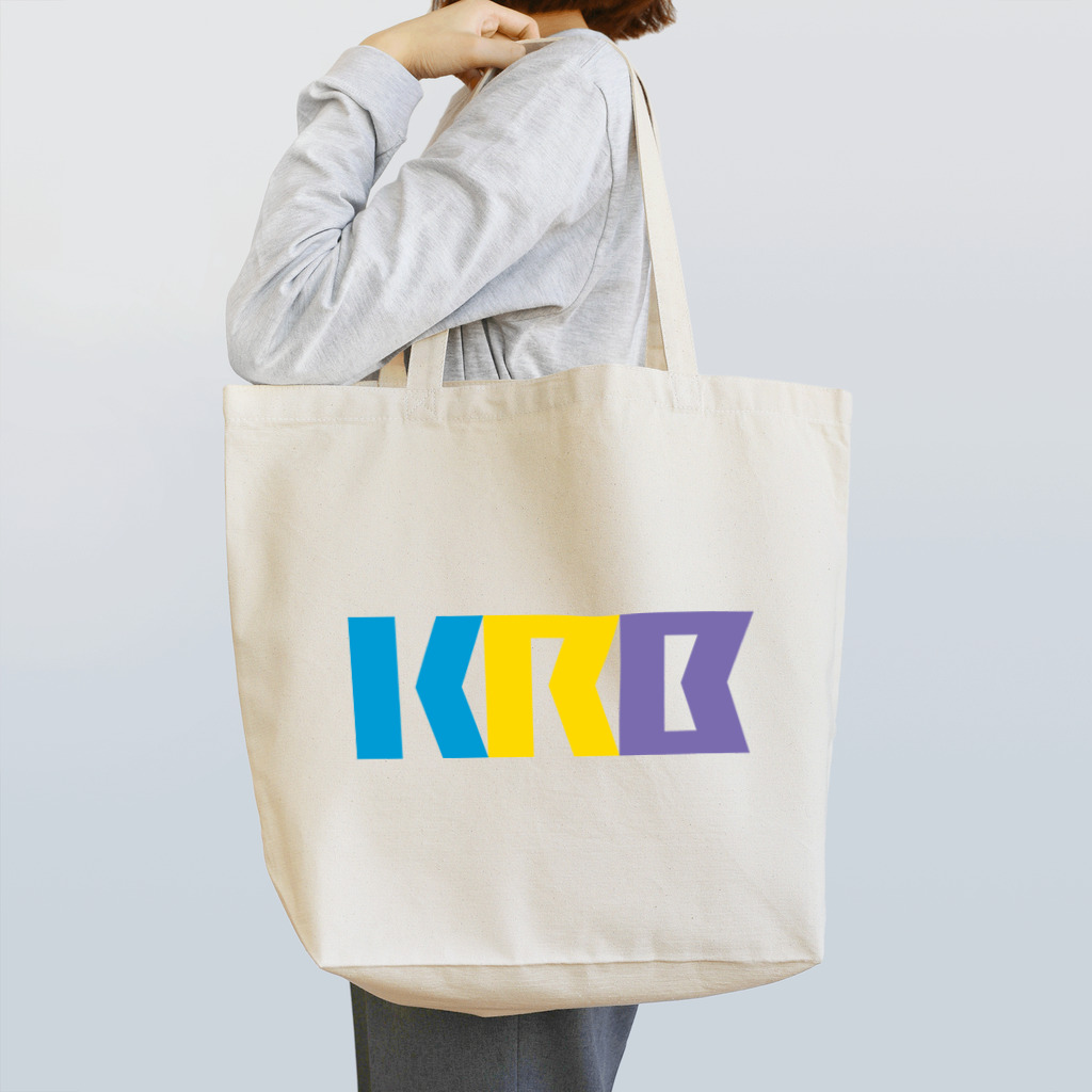 満西瑠（まんせる）のKAORIBAKO（ロゴ） Tote Bag