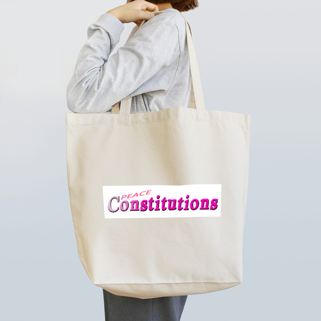 KOKI MIOTOMEの平和憲法 トートバッグ