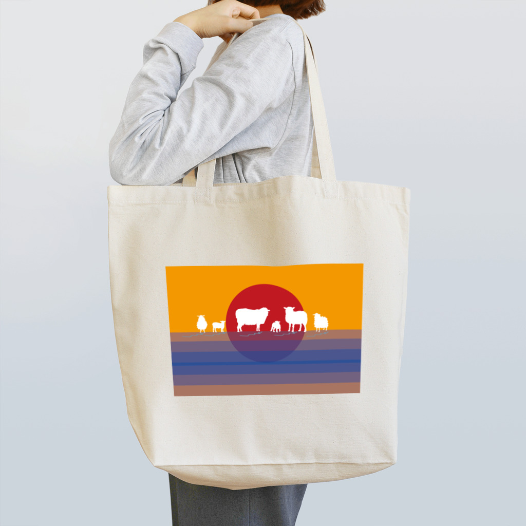 ジルトチッチのデザインボックスの羊一家の日の出一番 Tote Bag