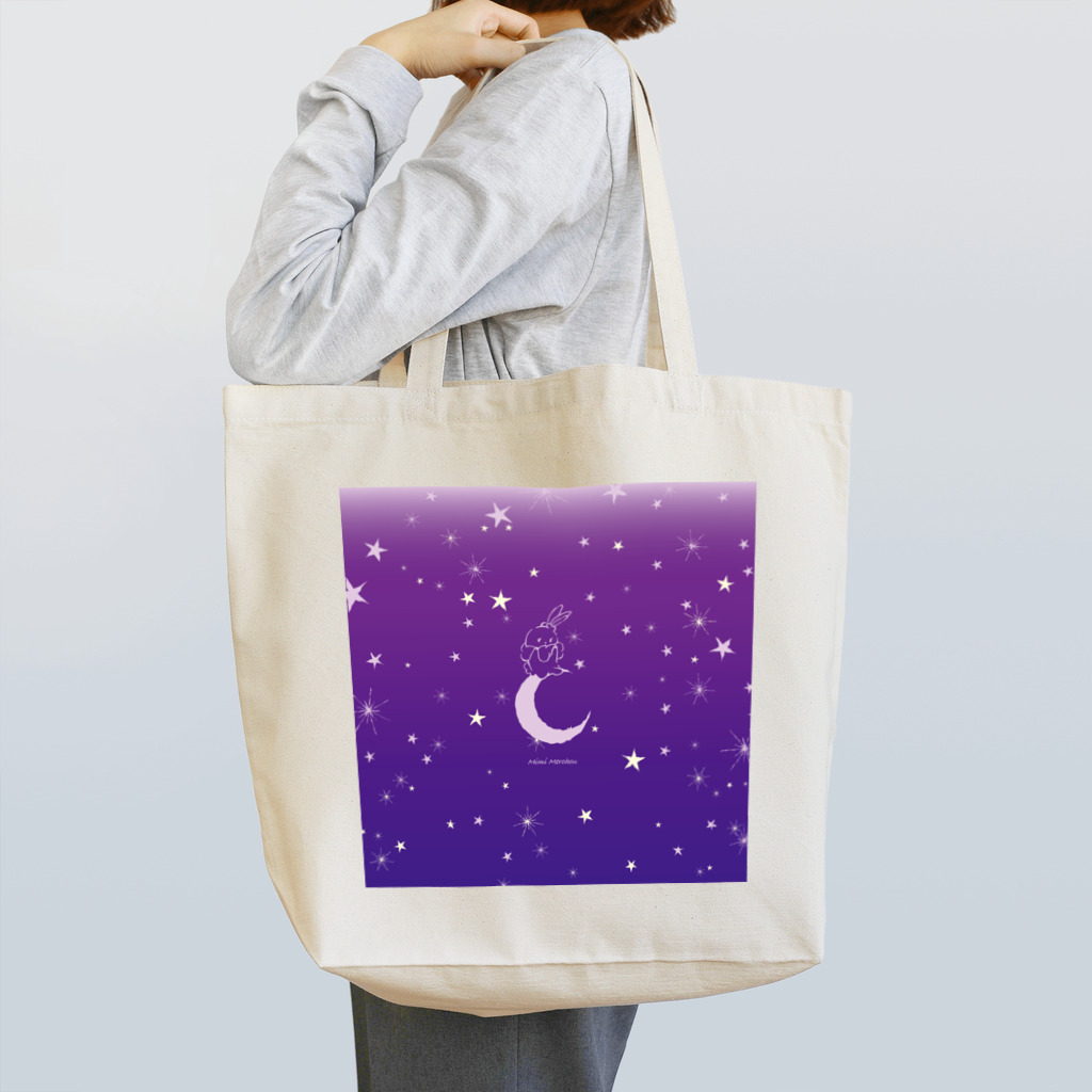 生活情報誌シュシュのうさぎのミミ・メルシュ Tote Bag