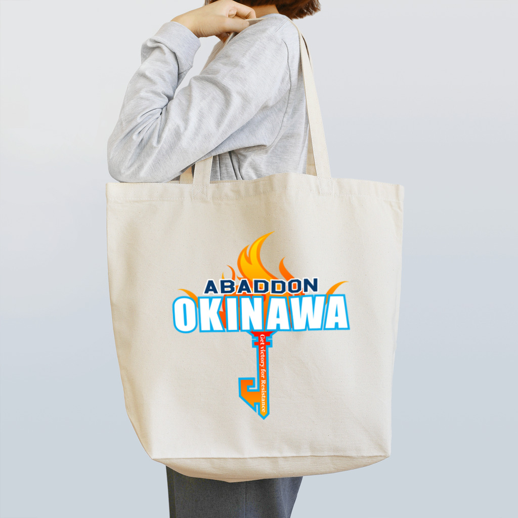 AROのABADDON OKINAWA BLUE KEY Tote Bag