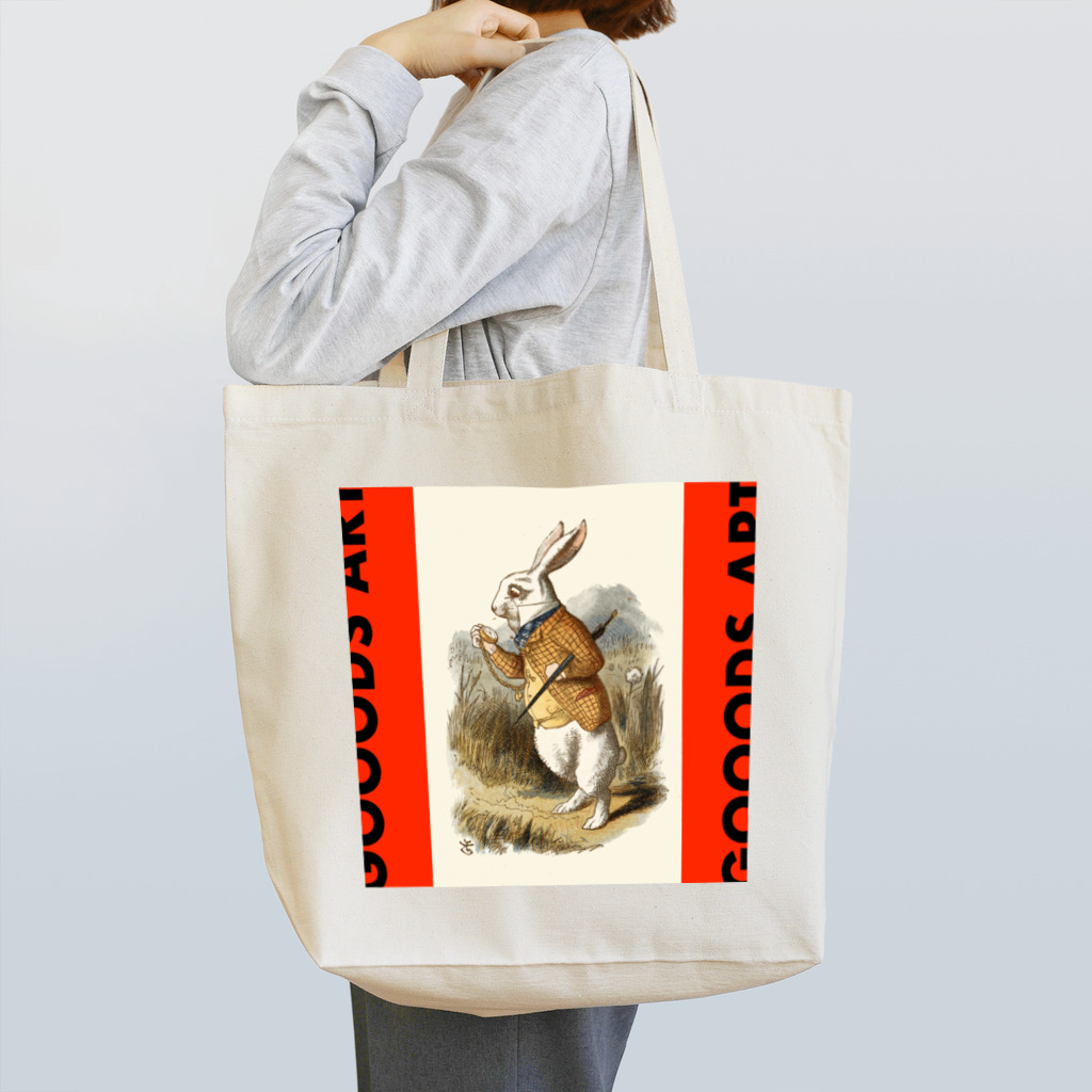 江藤友和の不思議なラビット Tote Bag