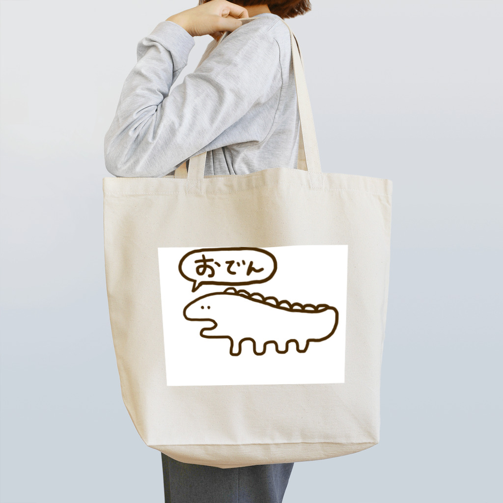 トキのおでんかいじゅう Tote Bag