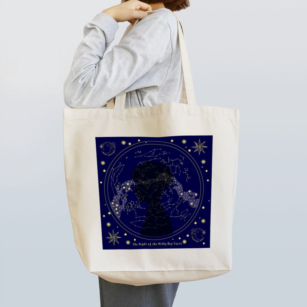 ponsukeのThe Night of the Milky Way Train Tote Bag