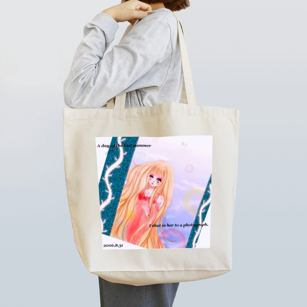 ai☆の* Mermaid  * Tote Bag