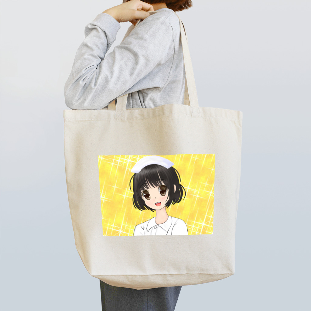 げーむやかんのモエ萌えナースきらきら Tote Bag