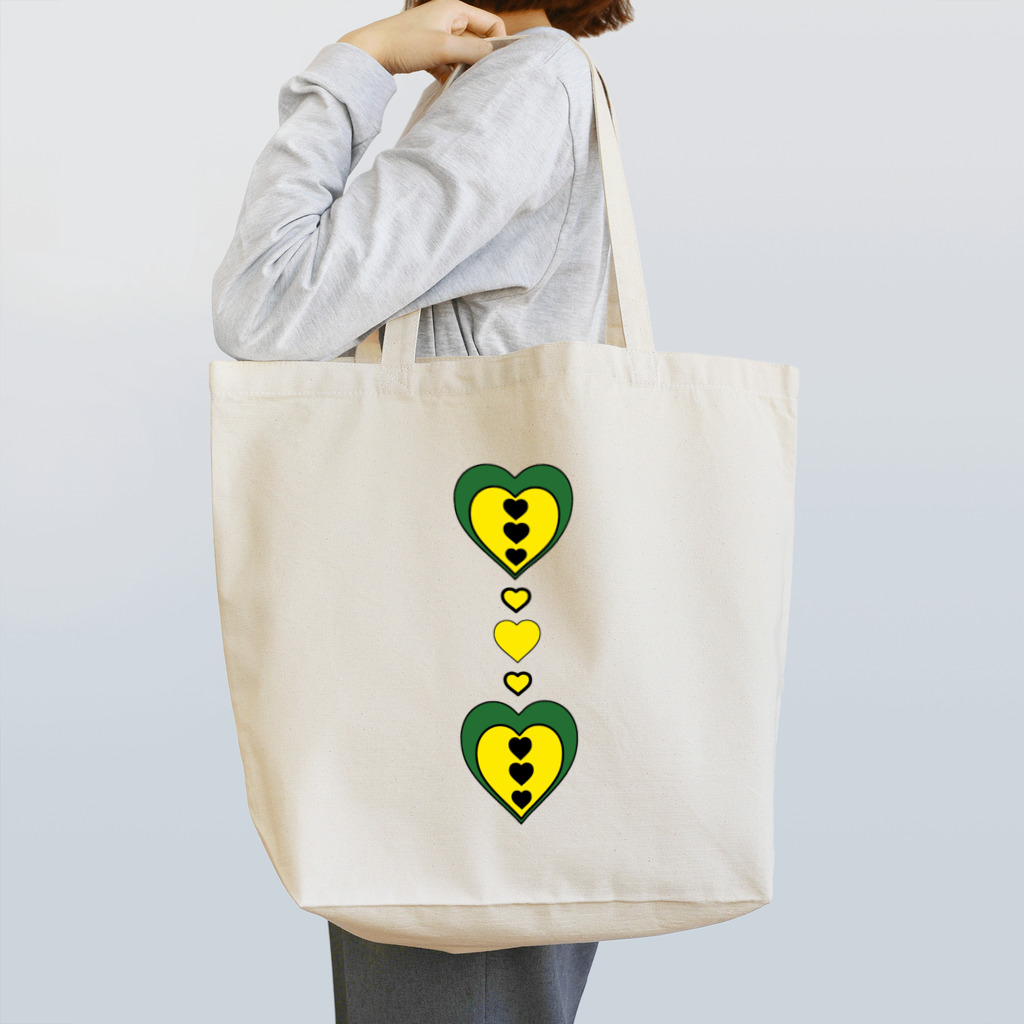 wochinaのハート(みどり✖きいろ) Tote Bag