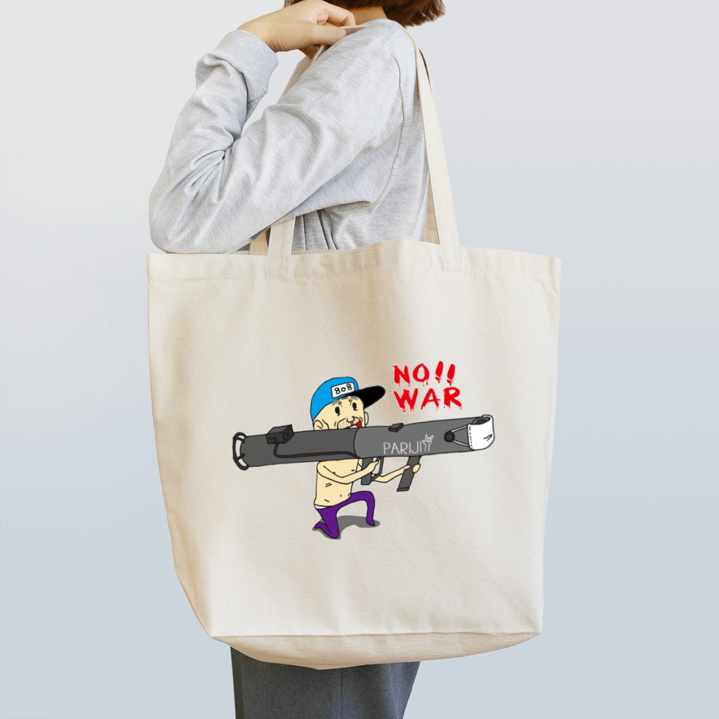 PARIJIのPARIJI(戦争だめ　NO！WAR) Tote Bag