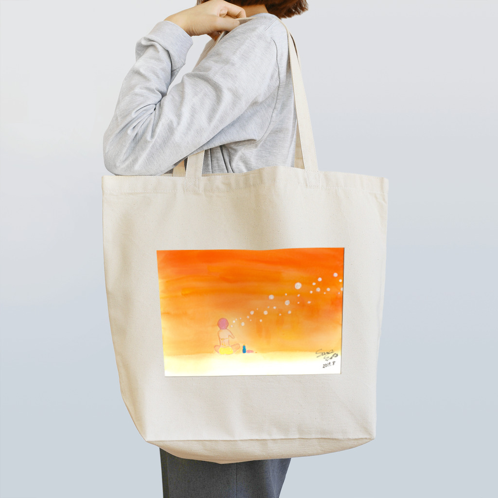 くらたまみのきみと見た空 Tote Bag