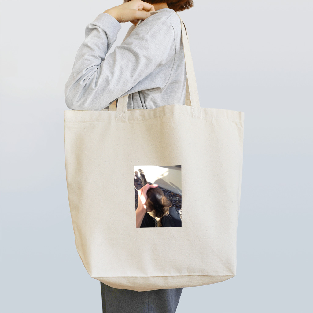 天然枝毛のスベスベな猫の頭 Tote Bag