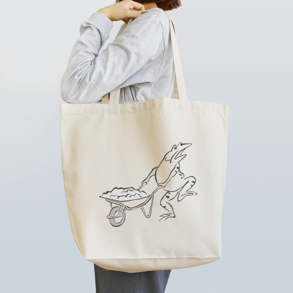 HOUSOの現代版鳥獣戯画　工事現場の蛙 Tote Bag