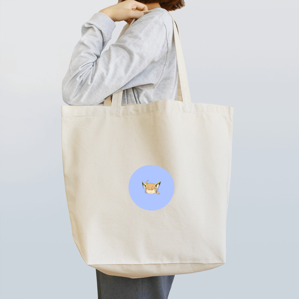 本日も晴天なりの苑愁 Tote Bag