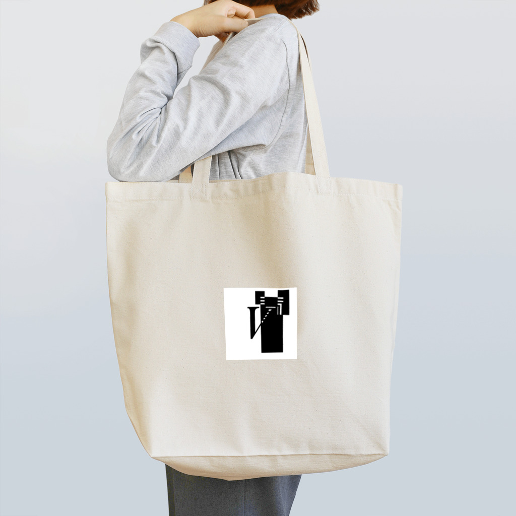 シンプルデザイン：Ｔシャツ・パーカー・スマートフォンケース・トートバッグ・マグカップのシンプルデザインアルファベットＶワンポイント Tote Bag