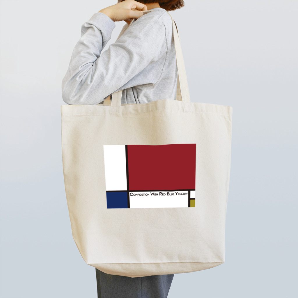 AURA_HYSTERICAのComposition Tote Bag