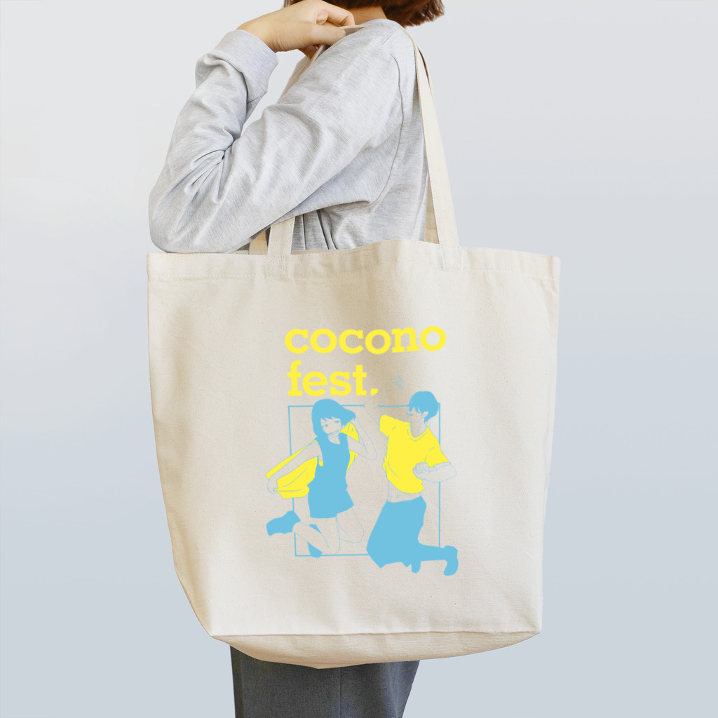 cocono fest. 公式SUZURIショップのmasuda mikuコラボトートバッグ（イエロー×ブルー） Tote Bag