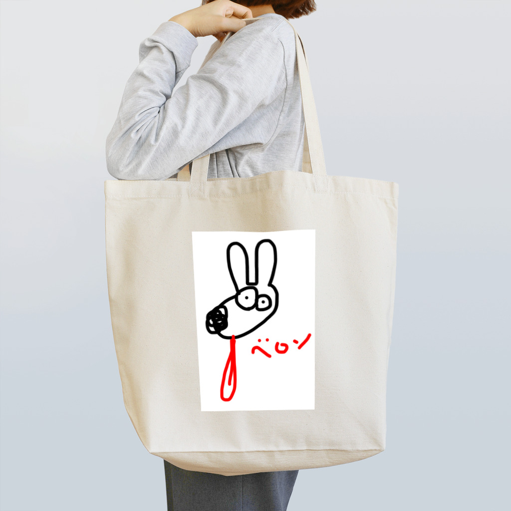 iwasakingoのベロンうさぎ Tote Bag