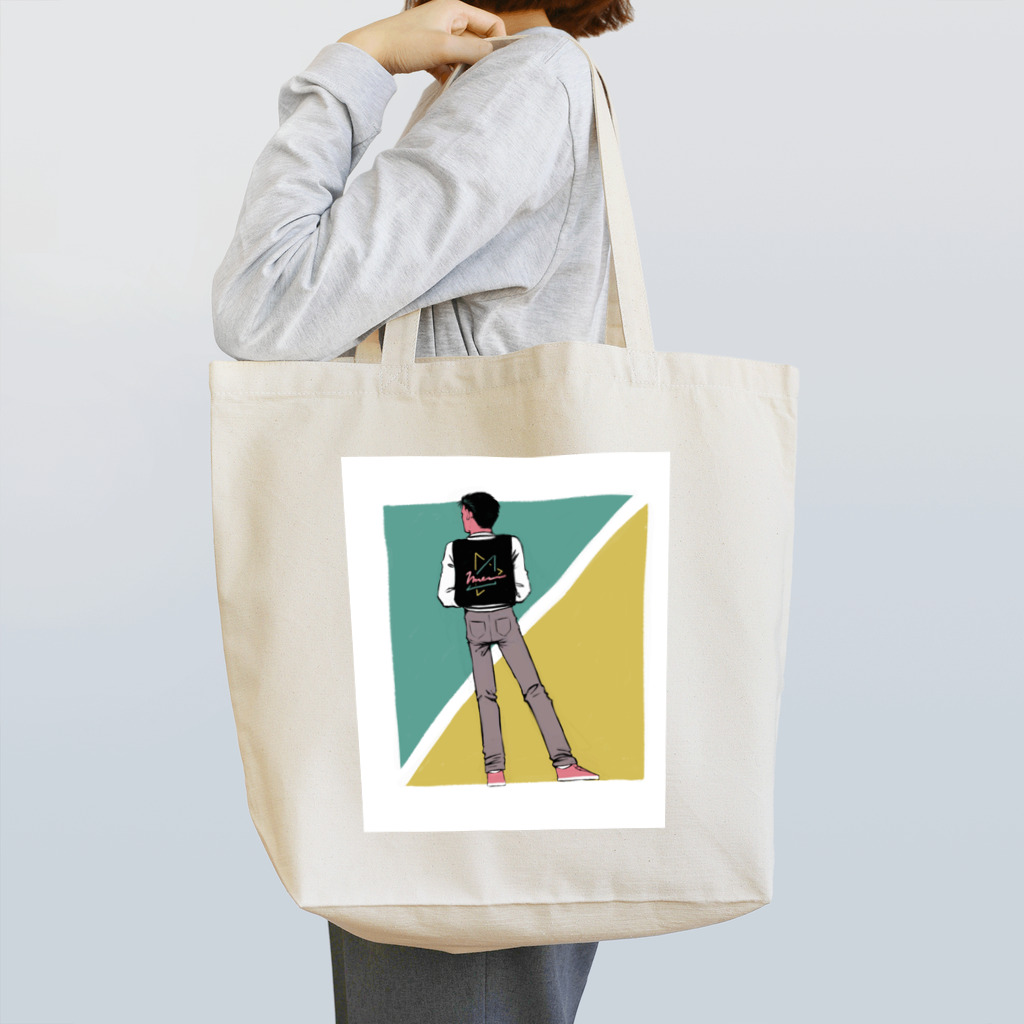 ちゅむちゅむむちゅちゅのRetro Boy Tote Bag