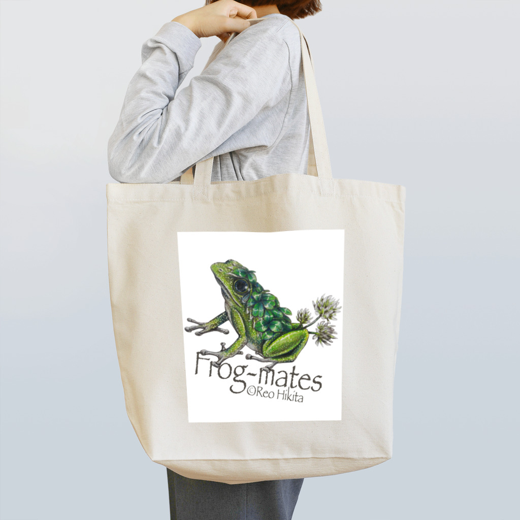 引田玲雄 / Reo Hikitaのカエルメイトより「シロツメクサガエル」 Tote Bag