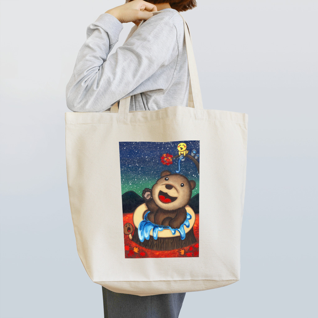 YONEの冬眠の前に Tote Bag