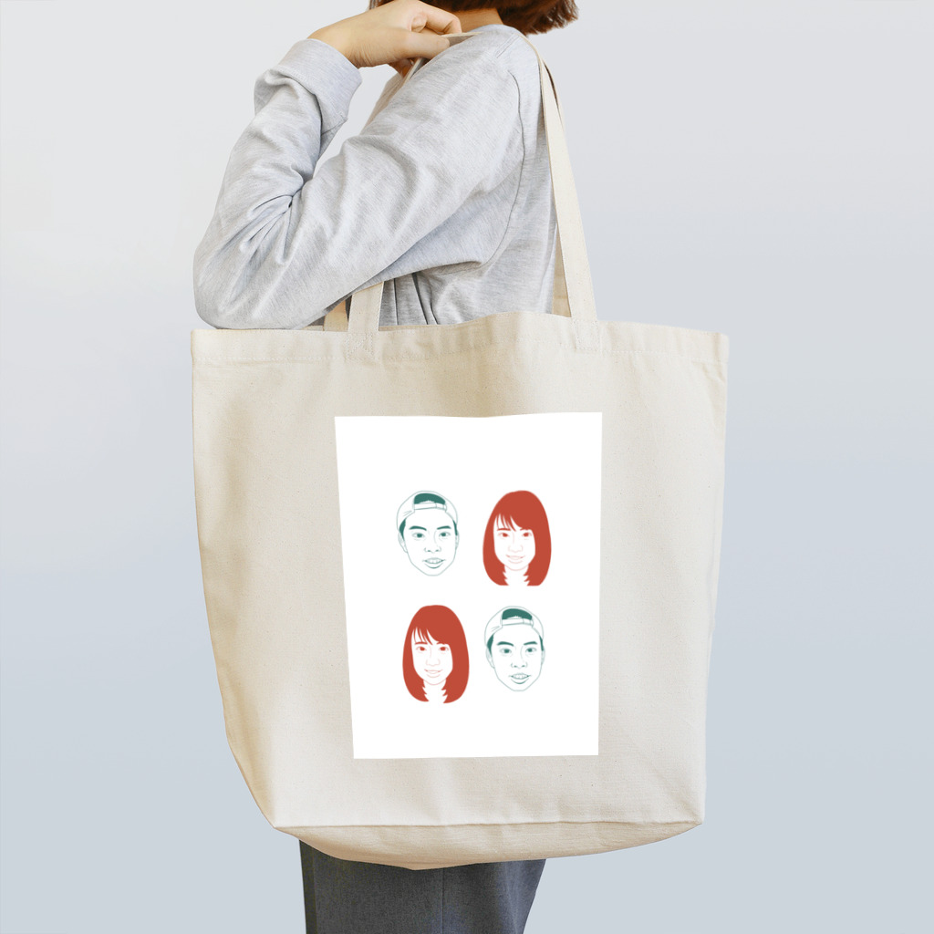 lemon_sourの女の子と男の子 Tote Bag