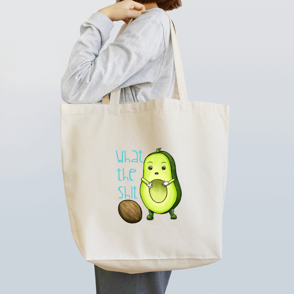 Cutie’s❤︎のAvocado  Tote Bag