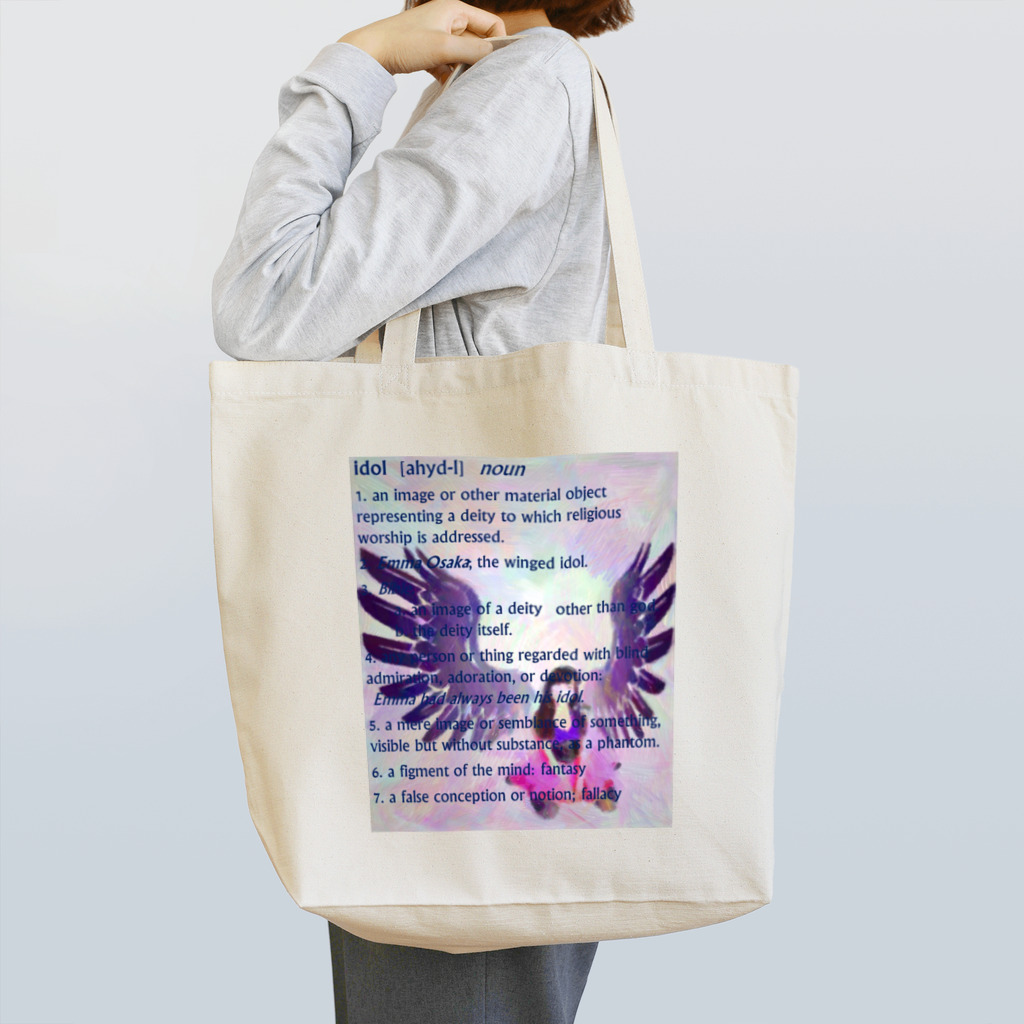 逢阪えまのfollen 文字入りver. Tote Bag