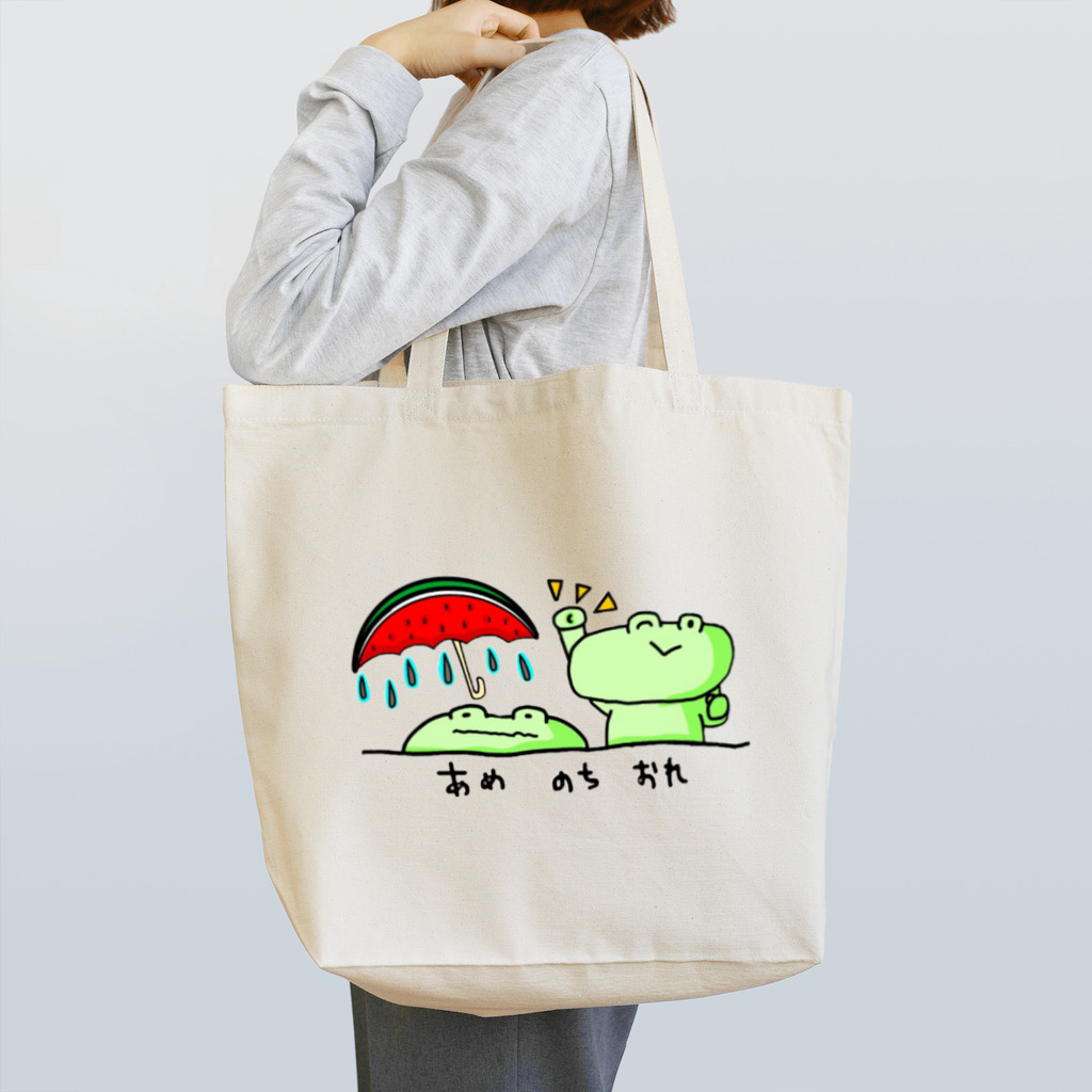 niveartのあめのちおれ Tote Bag