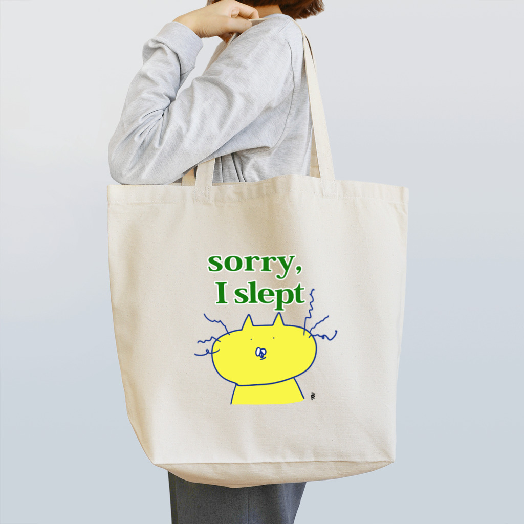 なで肩うさぎの美香堂のごめん寝てた Tote Bag