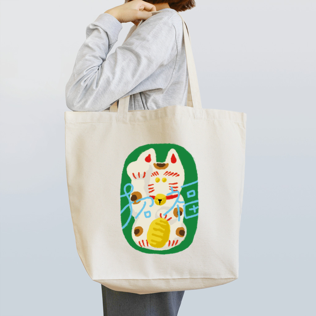 平中まみ子✸まみこしのまねきねこ Tote Bag