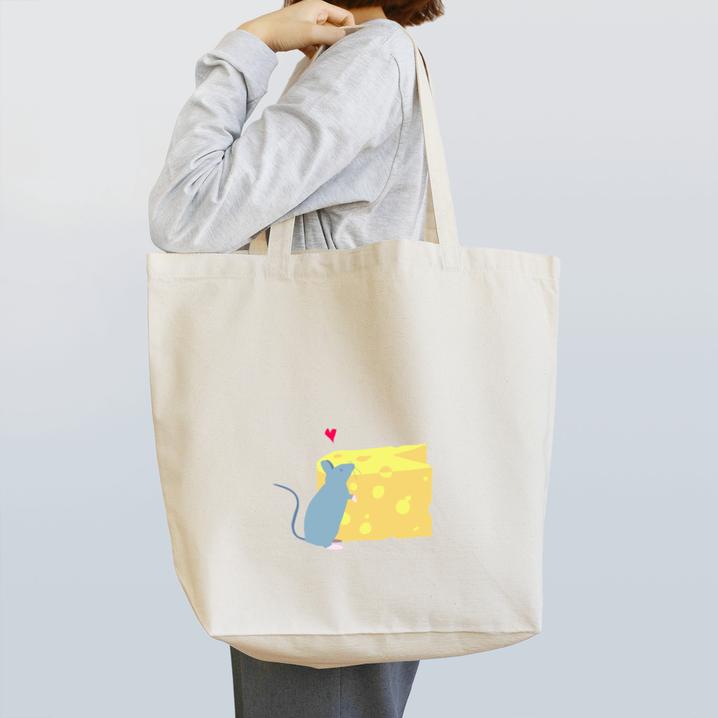 ハムスター＆ねずみ㌠のねずみはチーズが好き Tote Bag