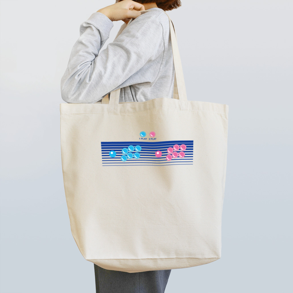 RETRO GAME LOVERのアーケードゲームコンパネ（水色/ピンク） Tote Bag