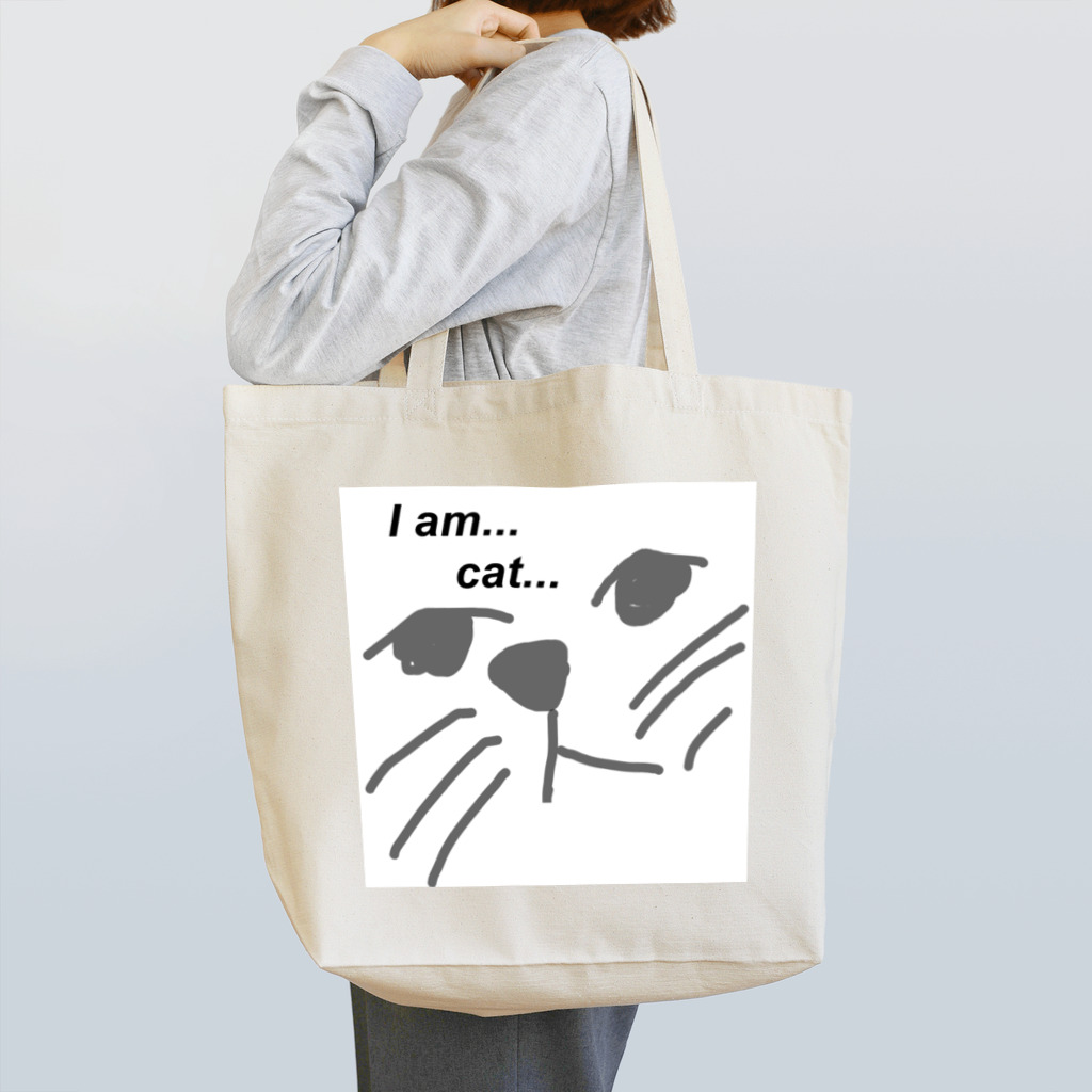 (-∀-｀ｷﾁネ申のI am...cat... Tote Bag